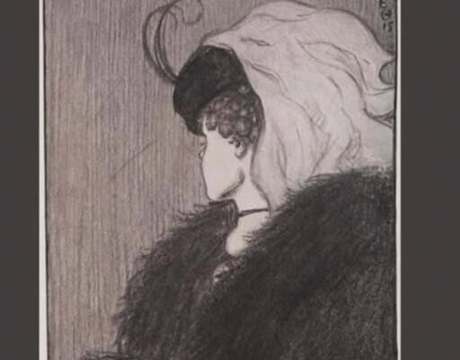 A rare few can see the double images in this postcard – can you? – Dogrupara News